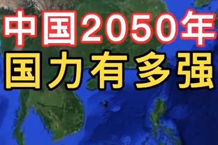 美记：火管去年夏天选帅时就在讨论交易哪位年轻球员能利益最大化